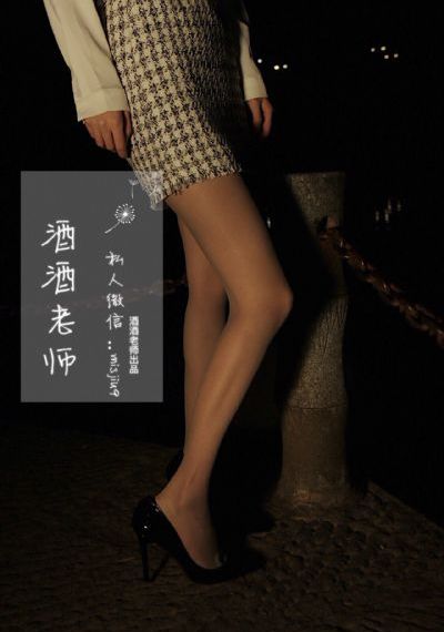 韩国理论片a级在线观看蜜直播_在线影院观看