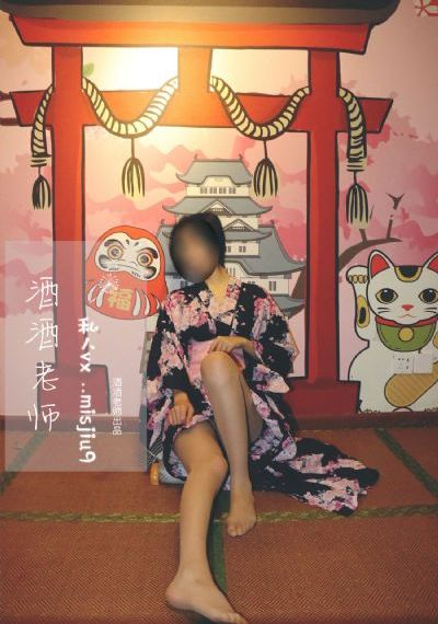 国产午夜福三级在线播放_HD高清完整版