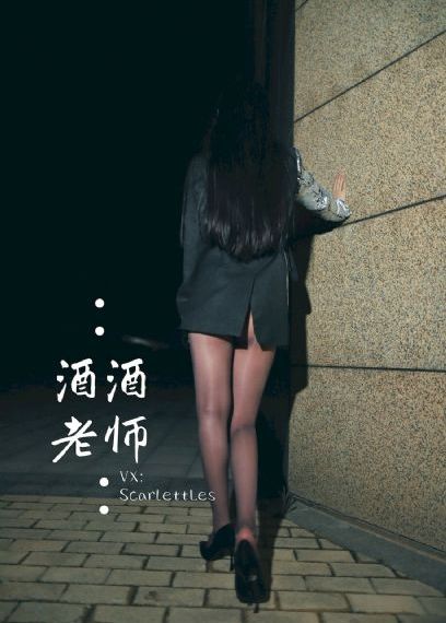 亚洲另类色区欧美日韩_无删减在线播放