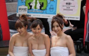 欧美混血艺人美女_免费在线观看播放