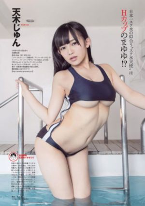 日韩精品成人色一根材成人_1080PHD高清在线观看