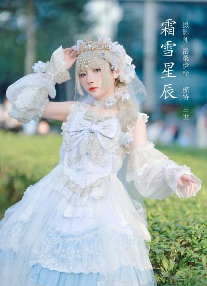 国产dha十大品牌_无删减在线播放