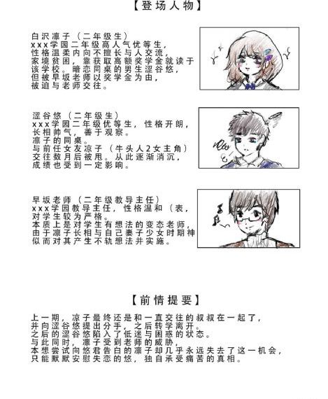 国产百合在线视频_成长在线视频免费观看