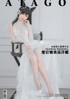 欧美超模最新时尚大片图_午夜伦不卡高清在线观看
