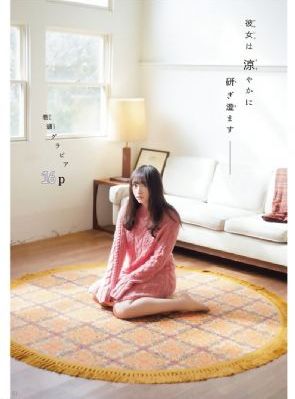 www欧美在线视频_720免费播放