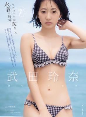 国产mos管品牌logo_蓝光免费观看电视剧