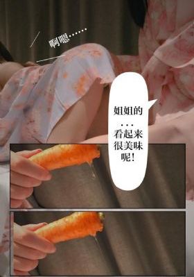 日本精品中文字体视频_超清超清在线观看